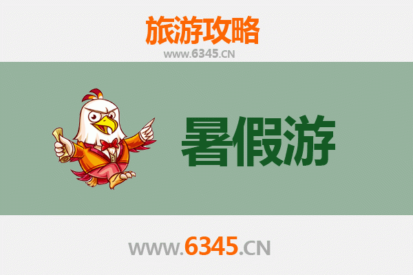 鄂州暑假旅游全攻略：探索江南水乡的历史与自然之美