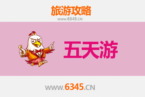 鄂州五天四夜深度游攻略：探寻吴都古韵，品味江湖风情
