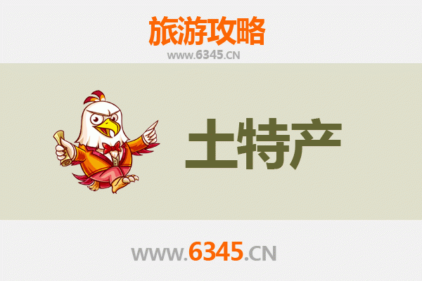 鄂州旅游必买手信清单：精选楚风雅物与地道风物