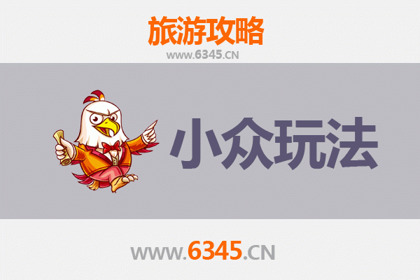 鄂州梁子湖小众玩法指南：避开人潮，解锁隐秘湖光山色