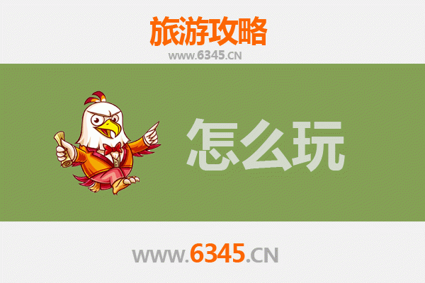鄂州节假日旅游全攻略：探寻吴都古韵与江湖风情